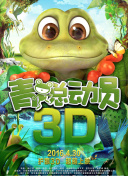 百度SEO实操经验分享外链建设的正确姿势